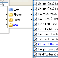 All Popup Item [ Text-Field ]