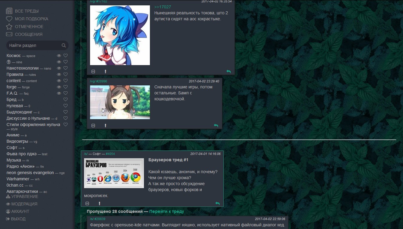 0chan_dark