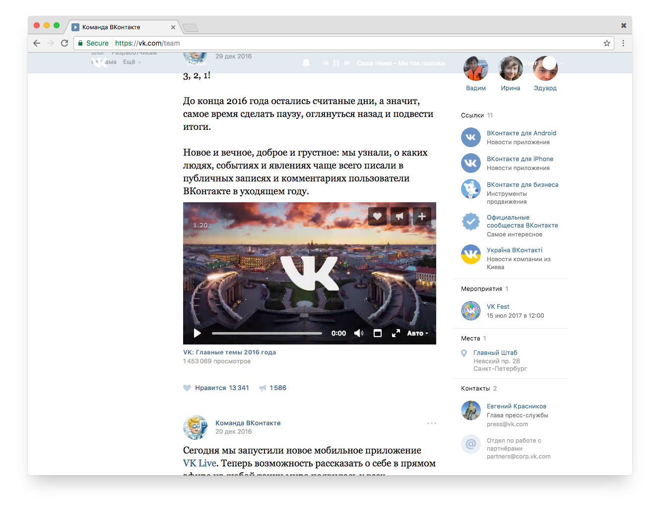 cleanwhite | vk.com