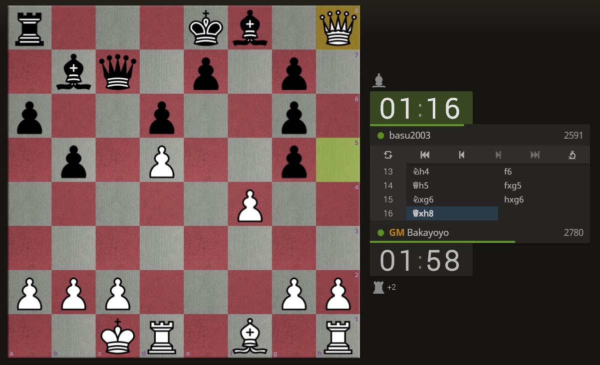Lichess Board: Dark Red