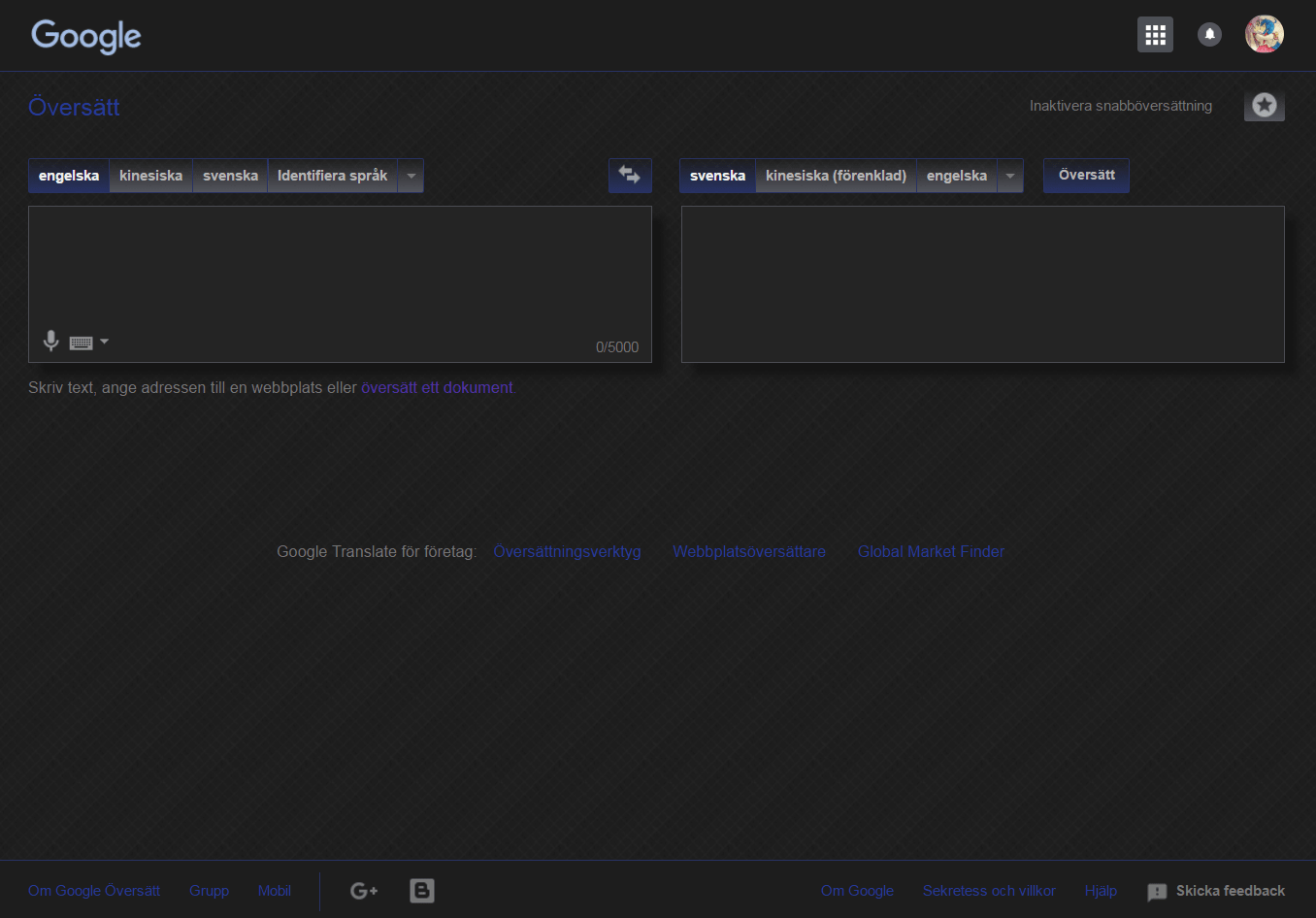 Dark - Google Translate