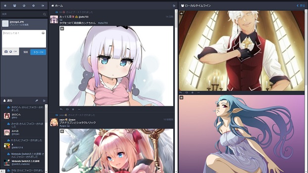 PawooTL_Edit BiggerMediaOnly