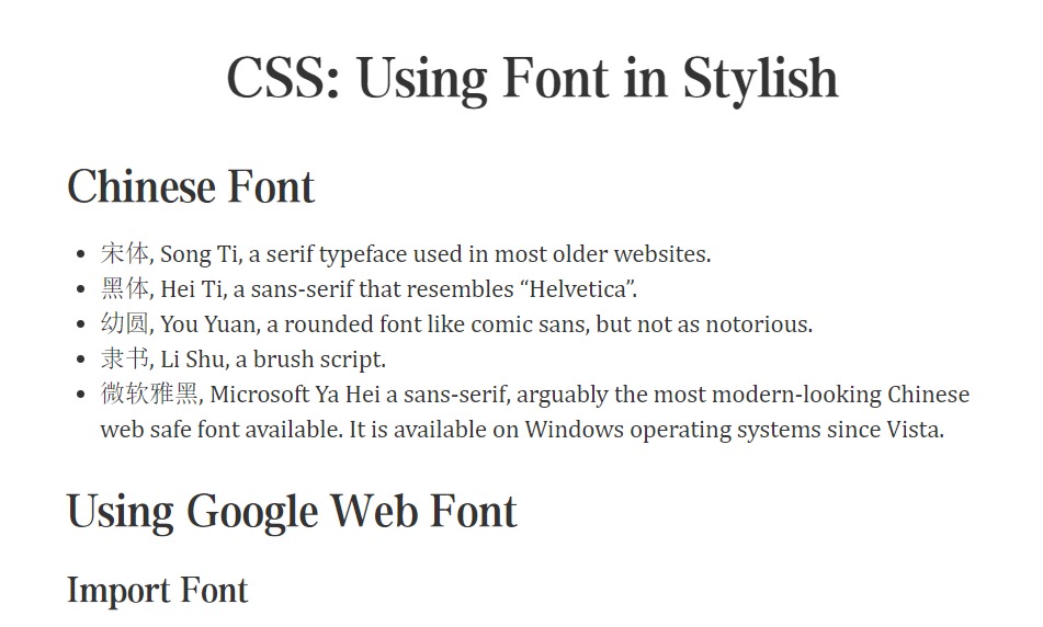 SimpleNote Article Style Custom