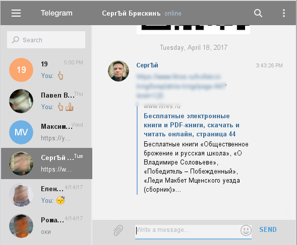 Greymazing Telegram