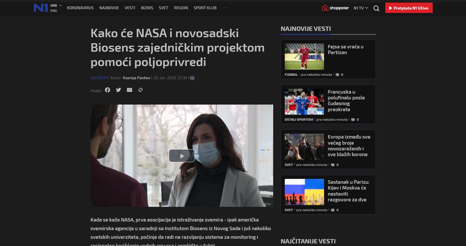 N1 Nocni Rezim