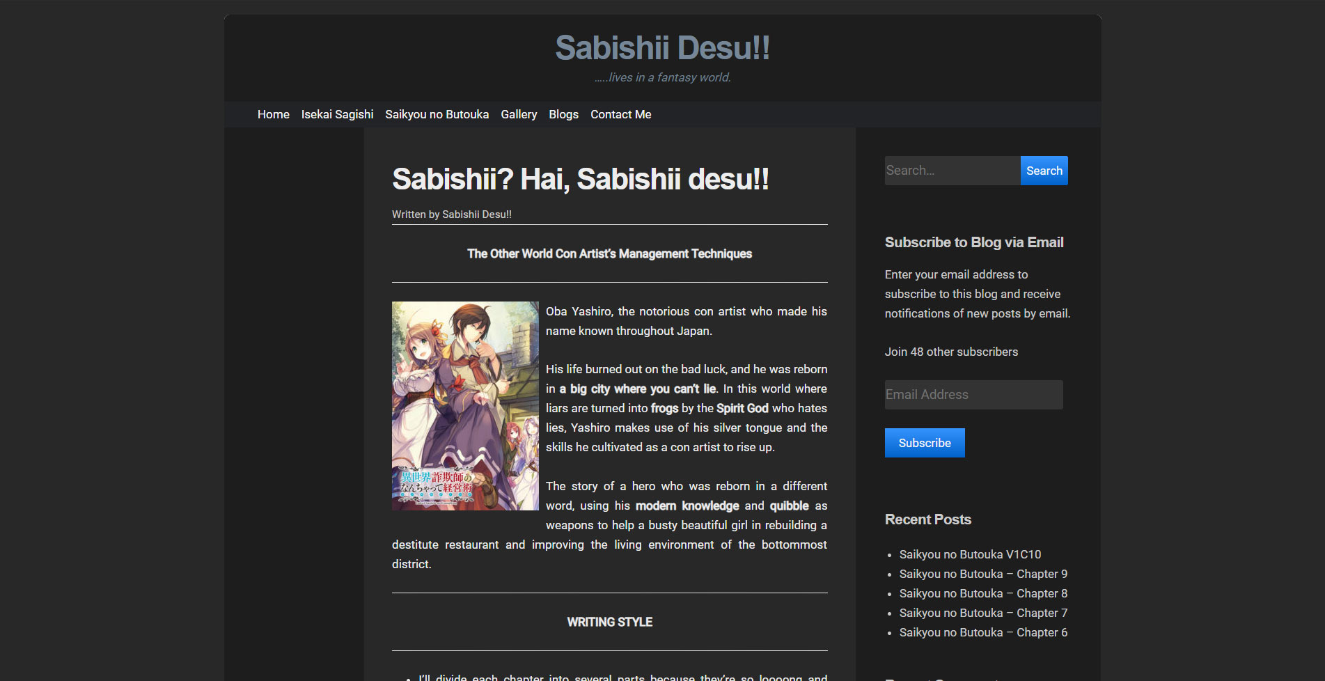 SabishiiDesu Dark Theme