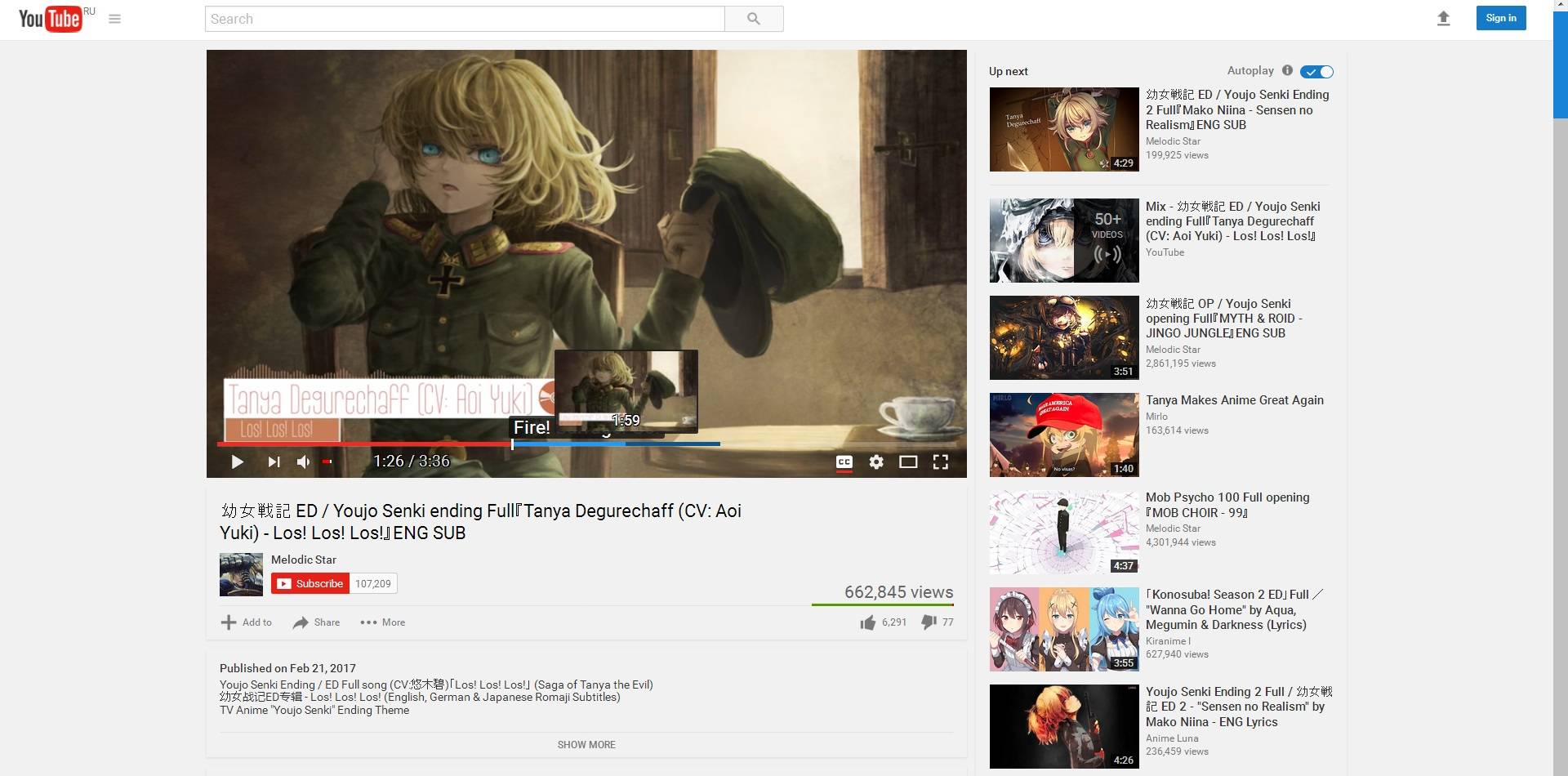 YouTube another style