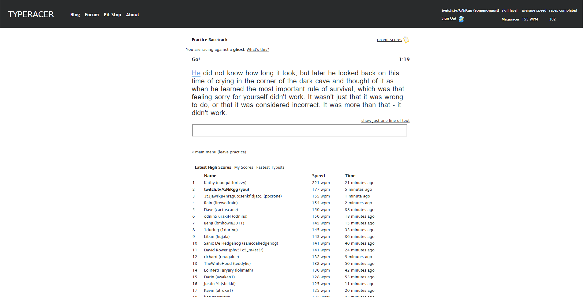 TypeRacer - Focus Mode