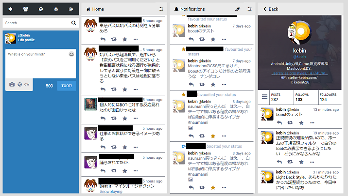 Mastodon - Light Deck Style