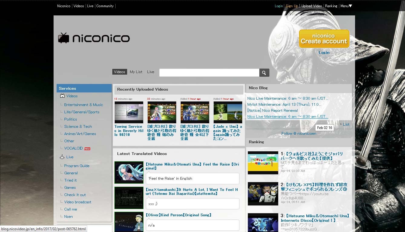 Samurai - www.nicovideo.jp