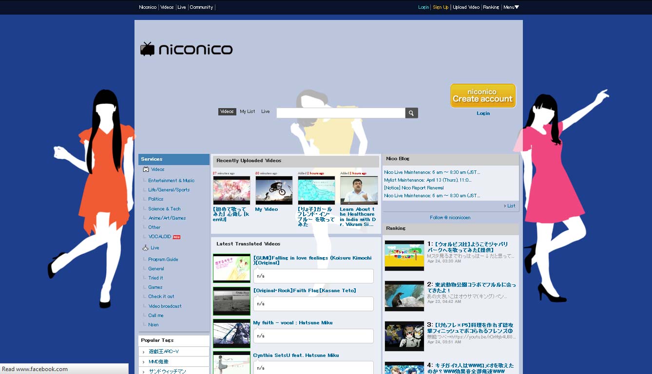 Perfume Band -nicovodeo.jp