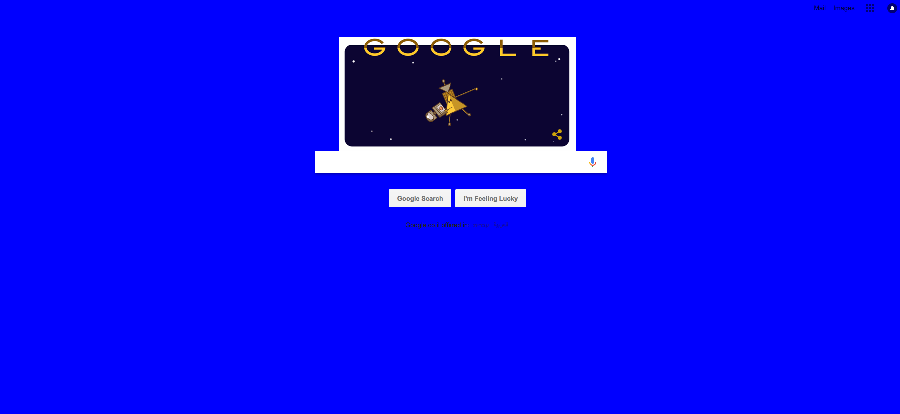 background-blue
