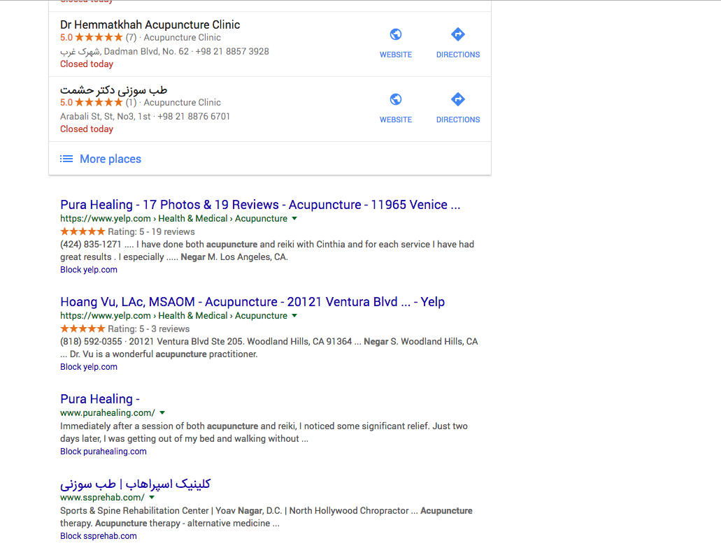 Typographic Google Search RTL