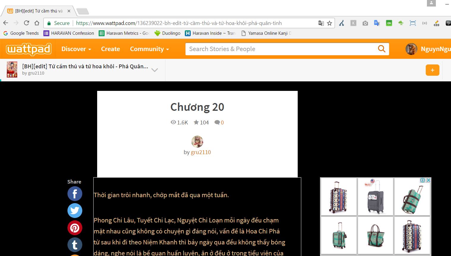 WattpadWebBlack