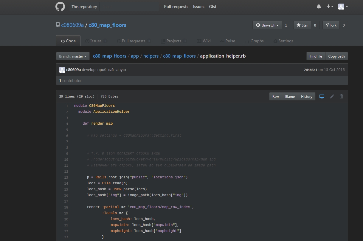 github_dark_gray