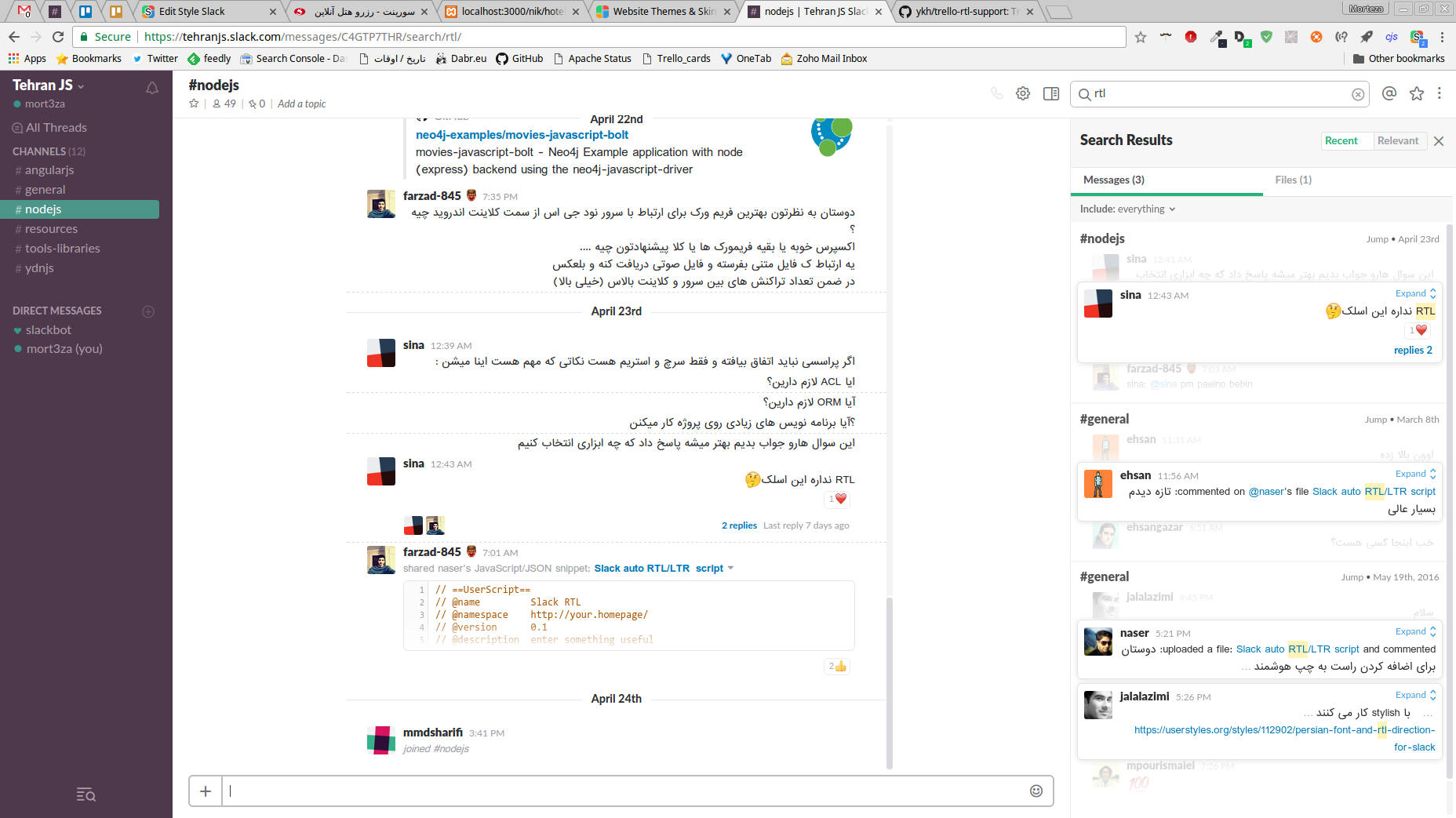 Slack style. Optimize RTL enabled by custom script