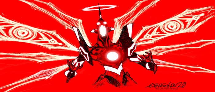 Evangelion