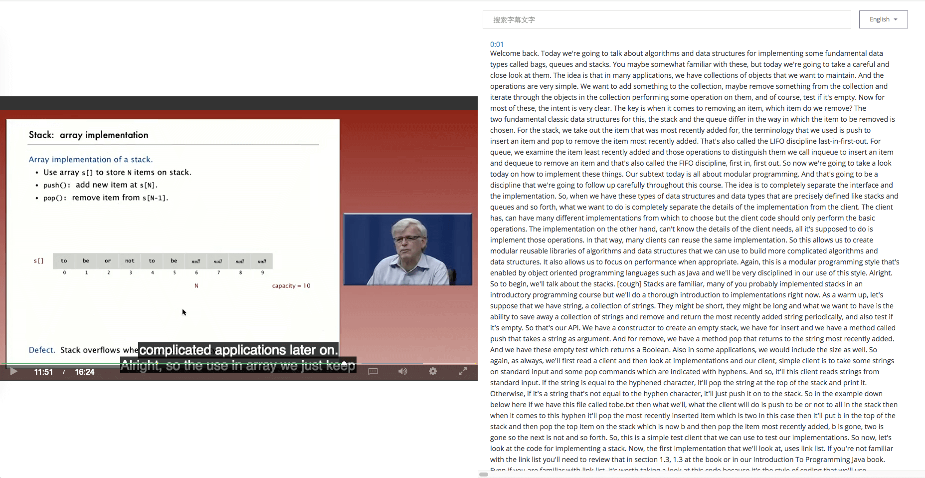 lecture with interactive subtitle