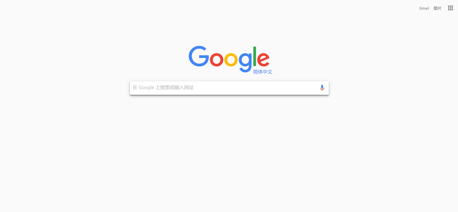 Material Chrome New Tab