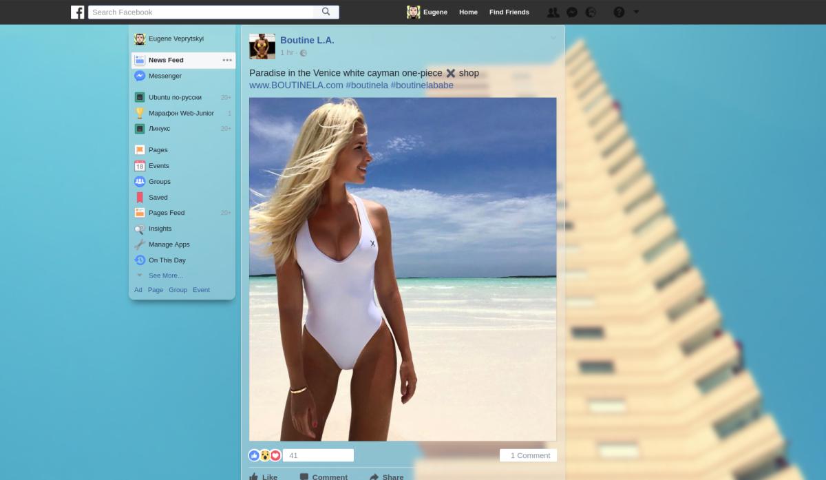 Glass white Facebook 18+