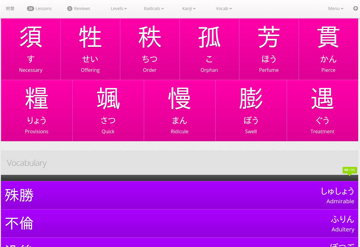 WaniKani Font Size