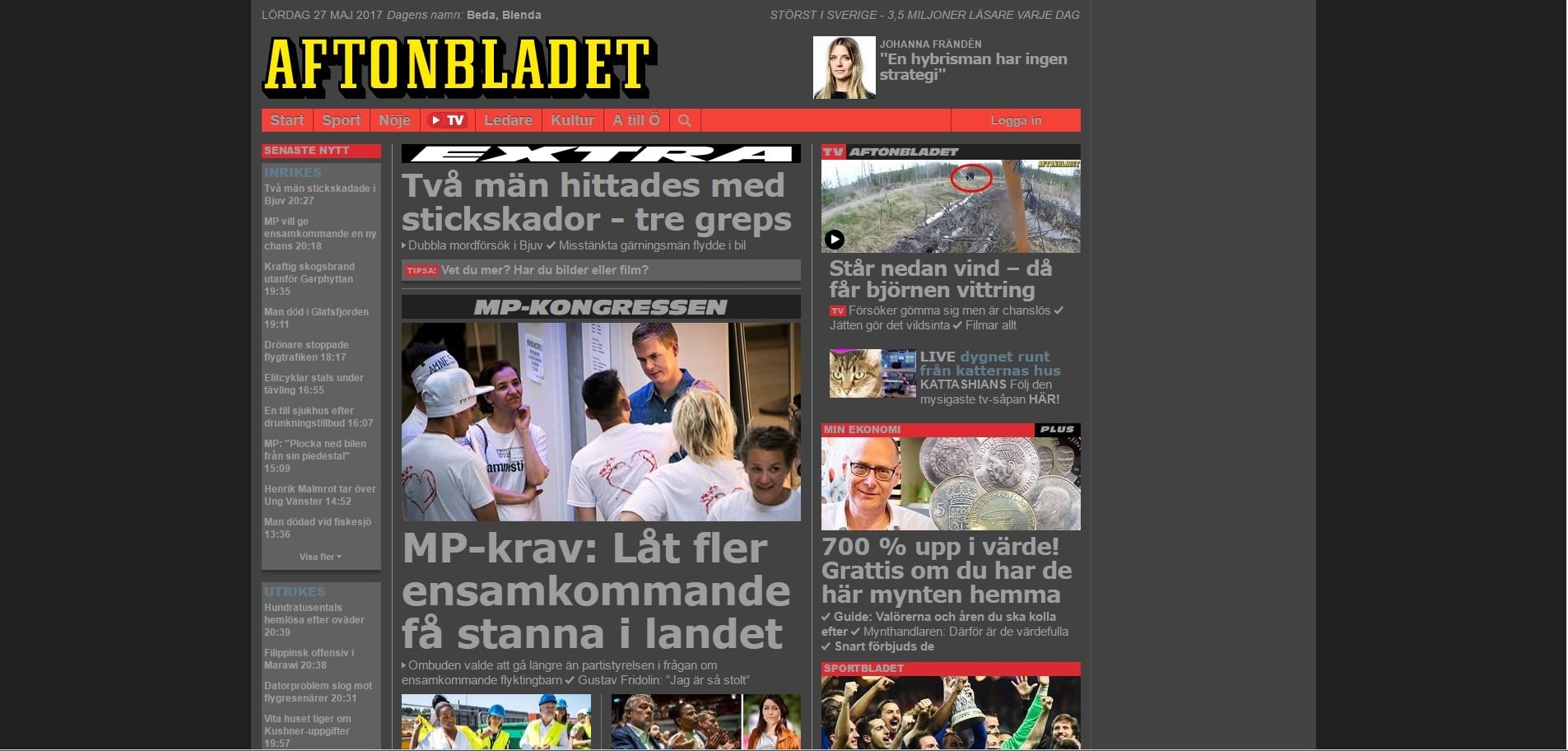 Aftonbladet Calm Eyes
