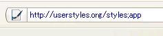 URL bar Text Blue