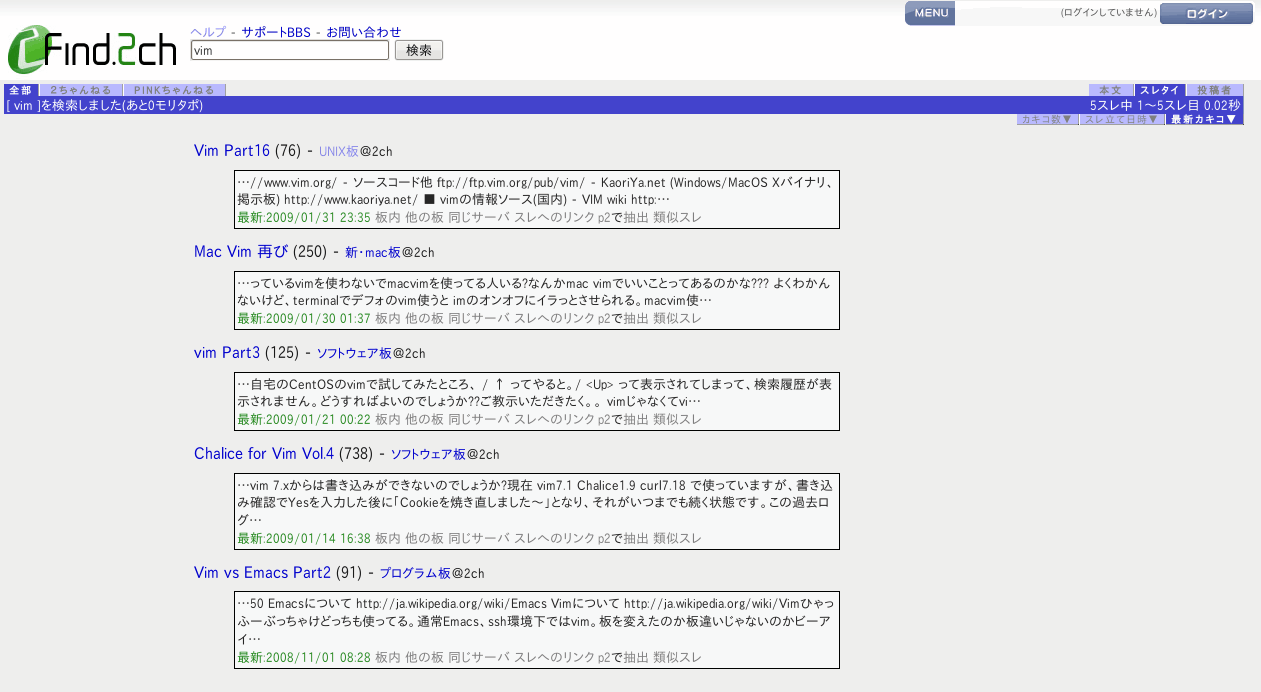 @-2ch Simple