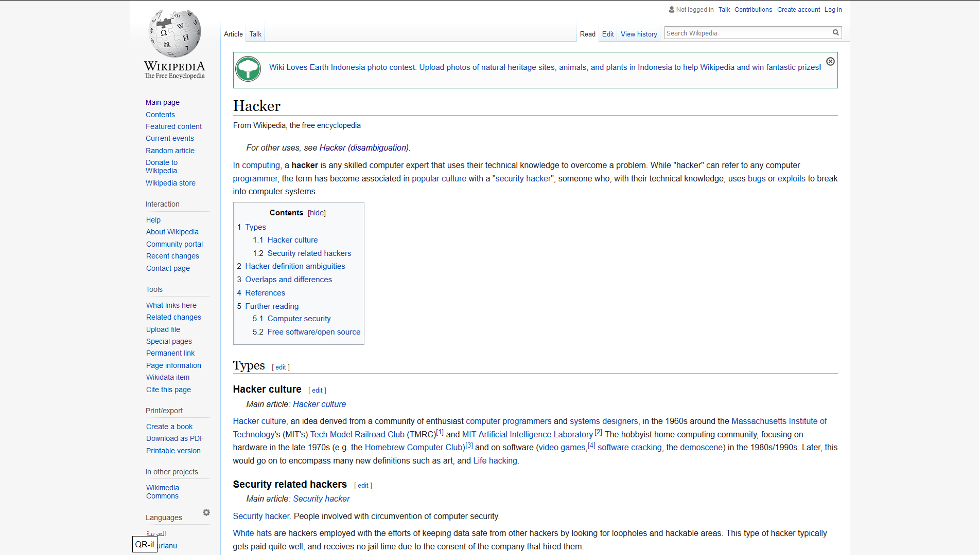 Wikipedia Reduce Width