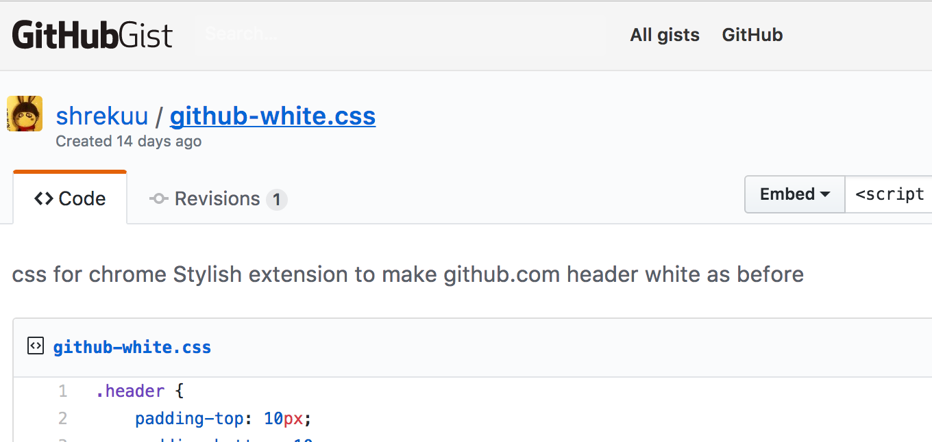 github-white-navbar