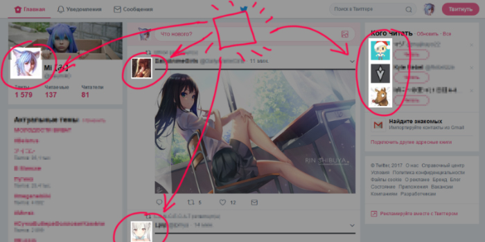 Twitter avatars back