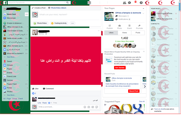 Algeria Facebook Style