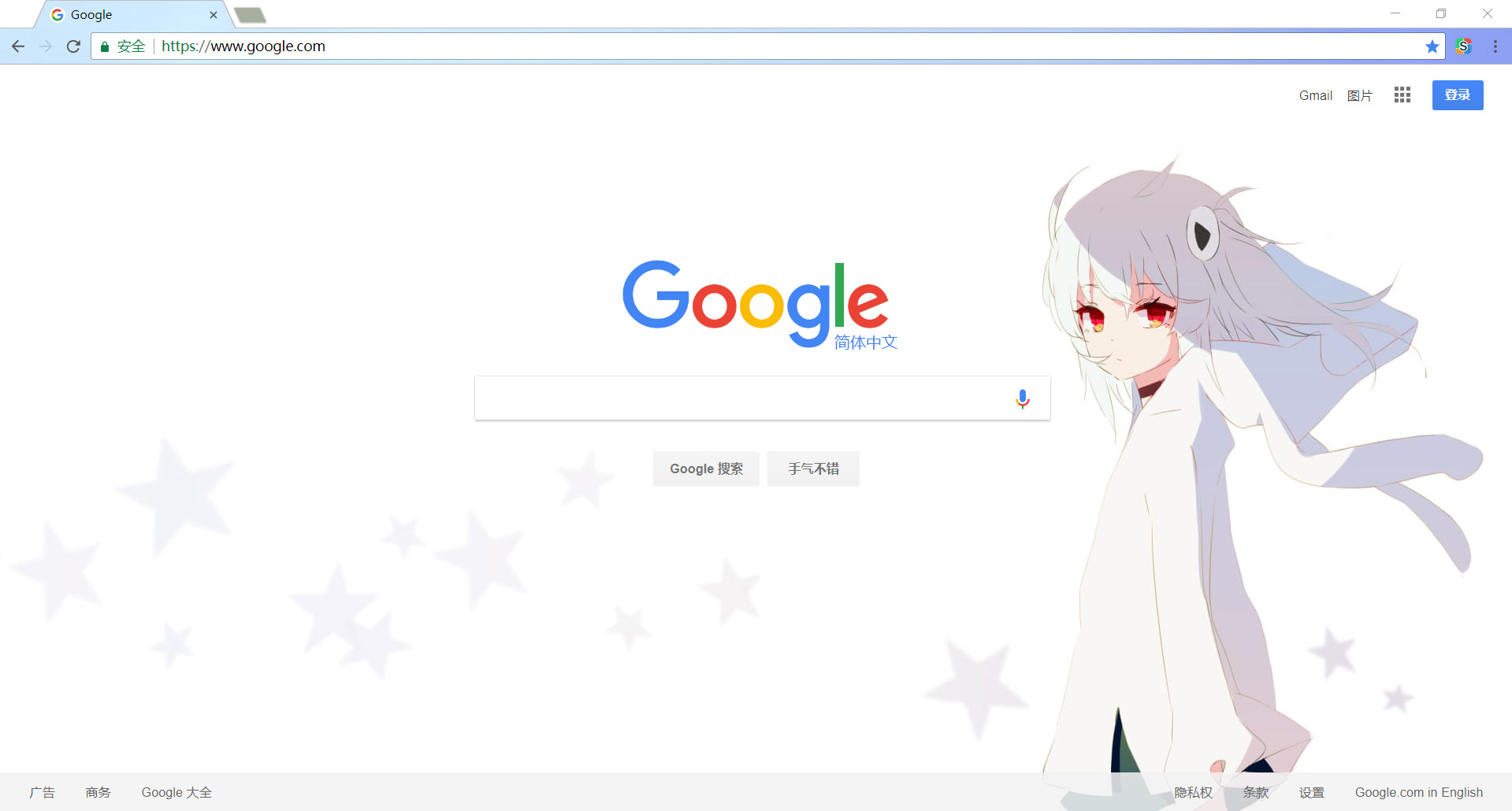 bilibili娘