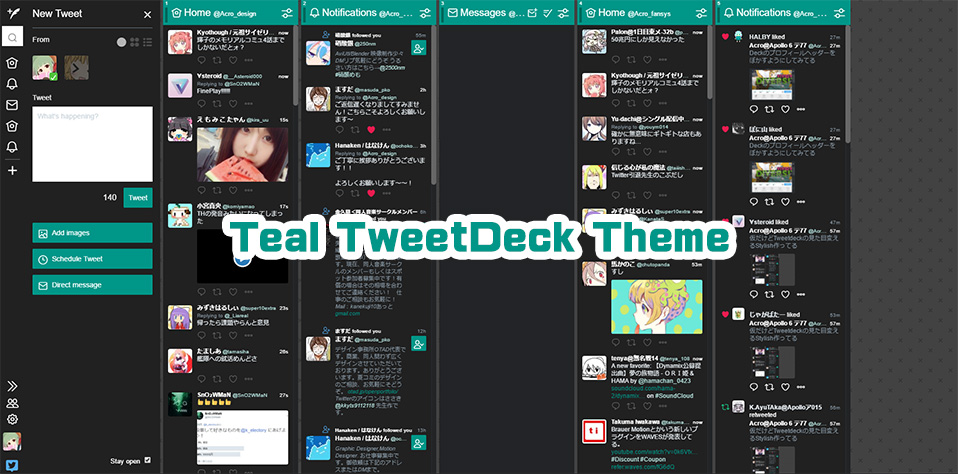 Teal TweetDeck Theme