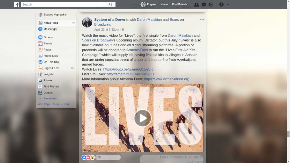Facebook Frosted glass v3.1