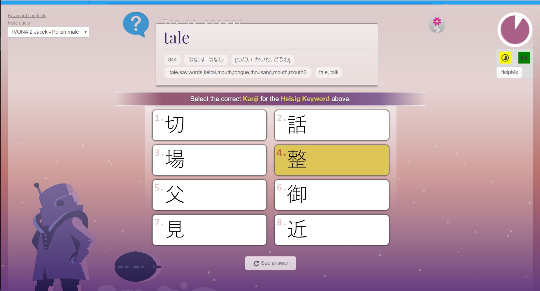 Memrise Japanese - Learning Kanji with SJGL