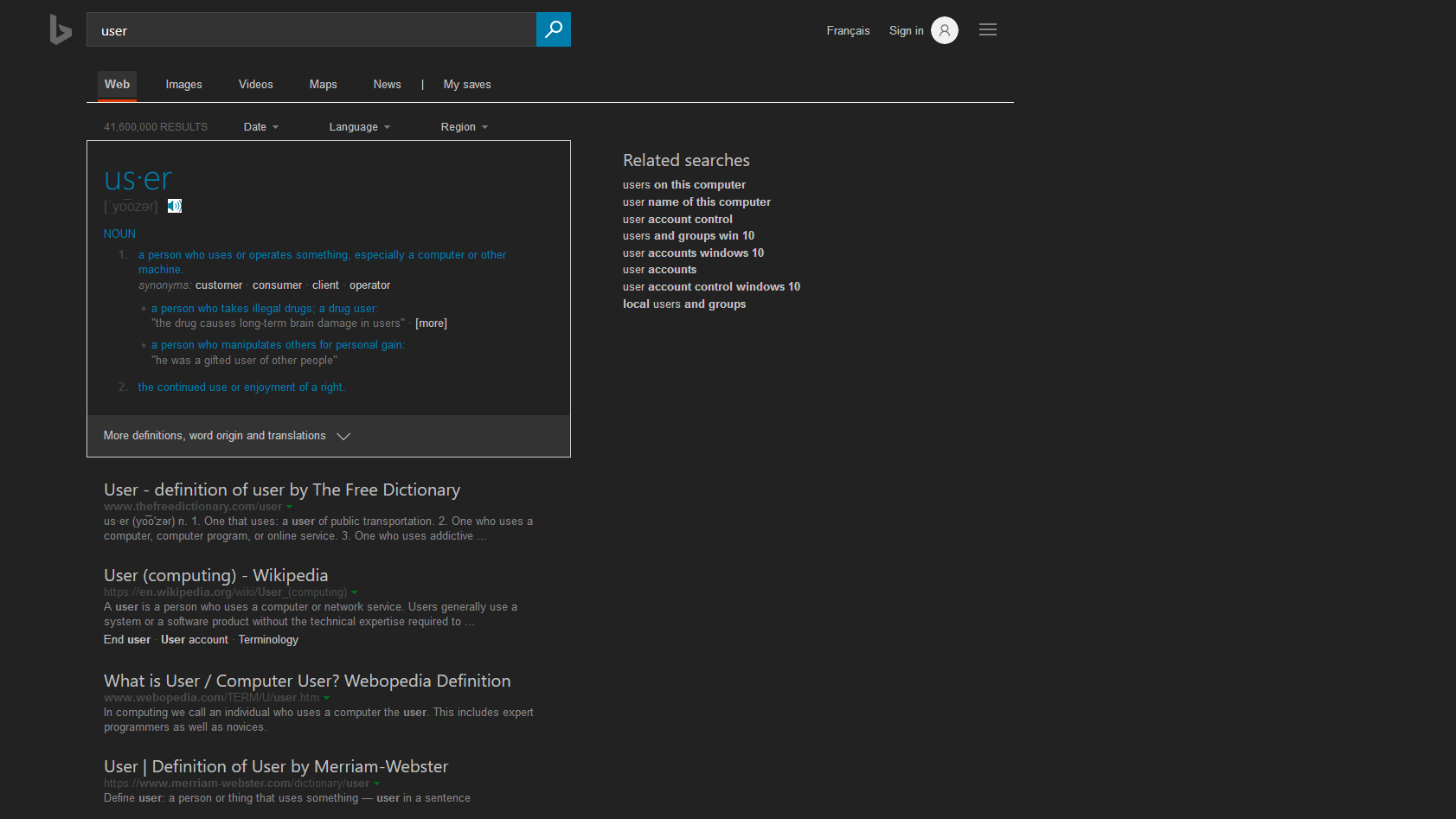 bing nightly