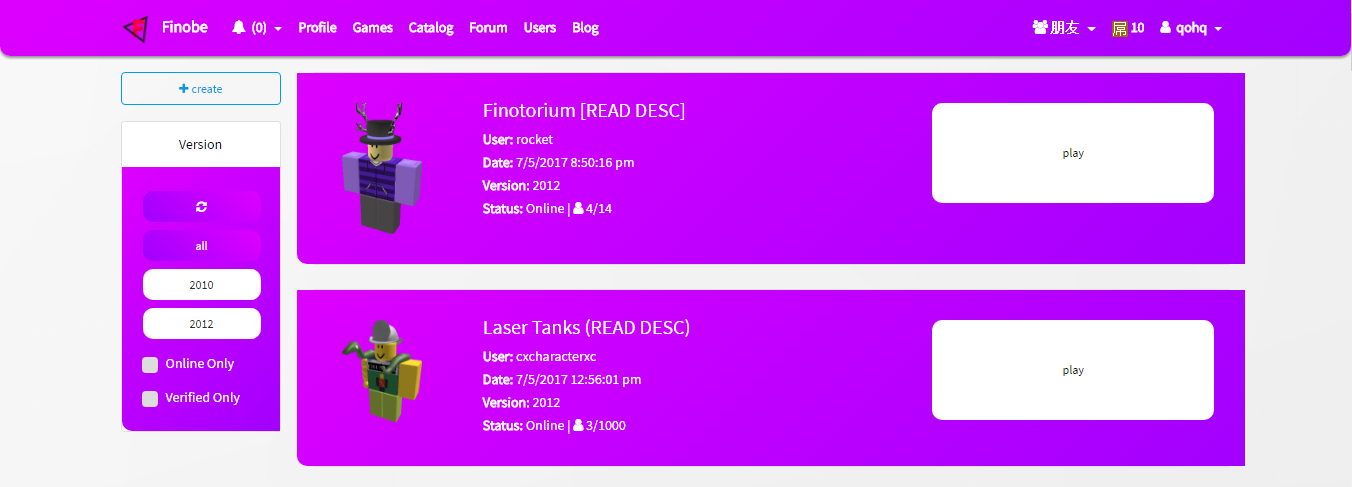 Finobe Aesthetic Theme [WIP]