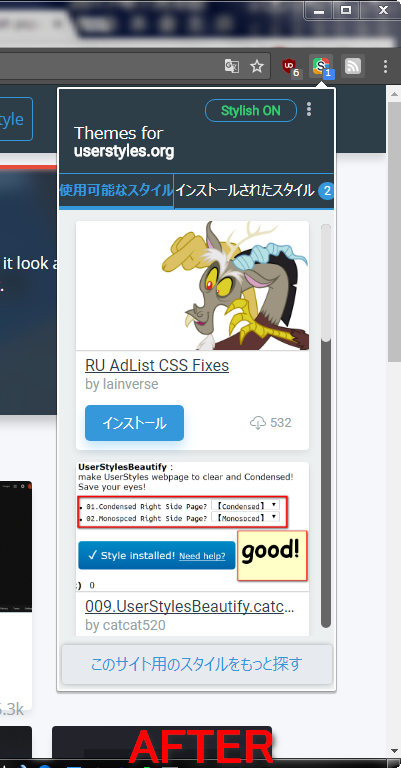 Stylish for chrome popup adjustment