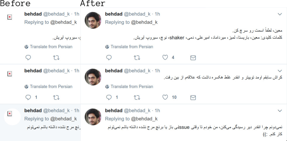 BehdadFixer