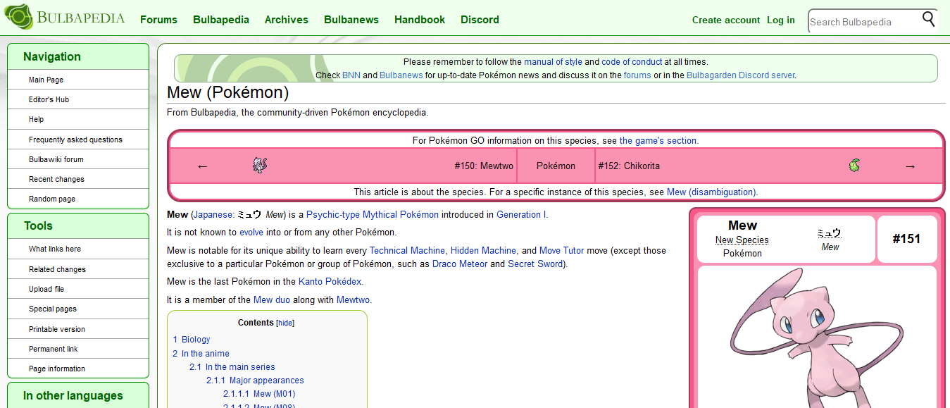 Bulbapedia beautifier