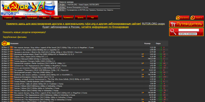 Dark, Gray & Yellow for rutor.info