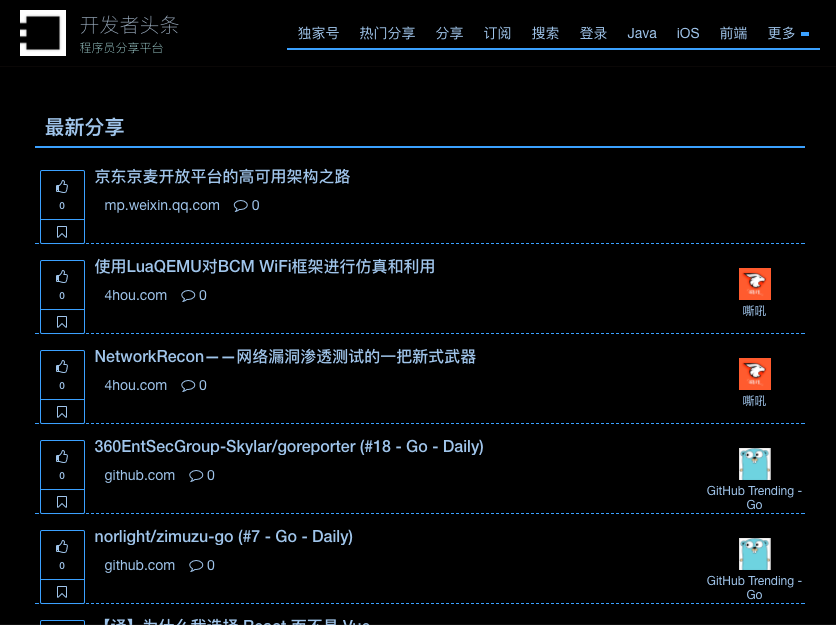 toutiao.io-black
