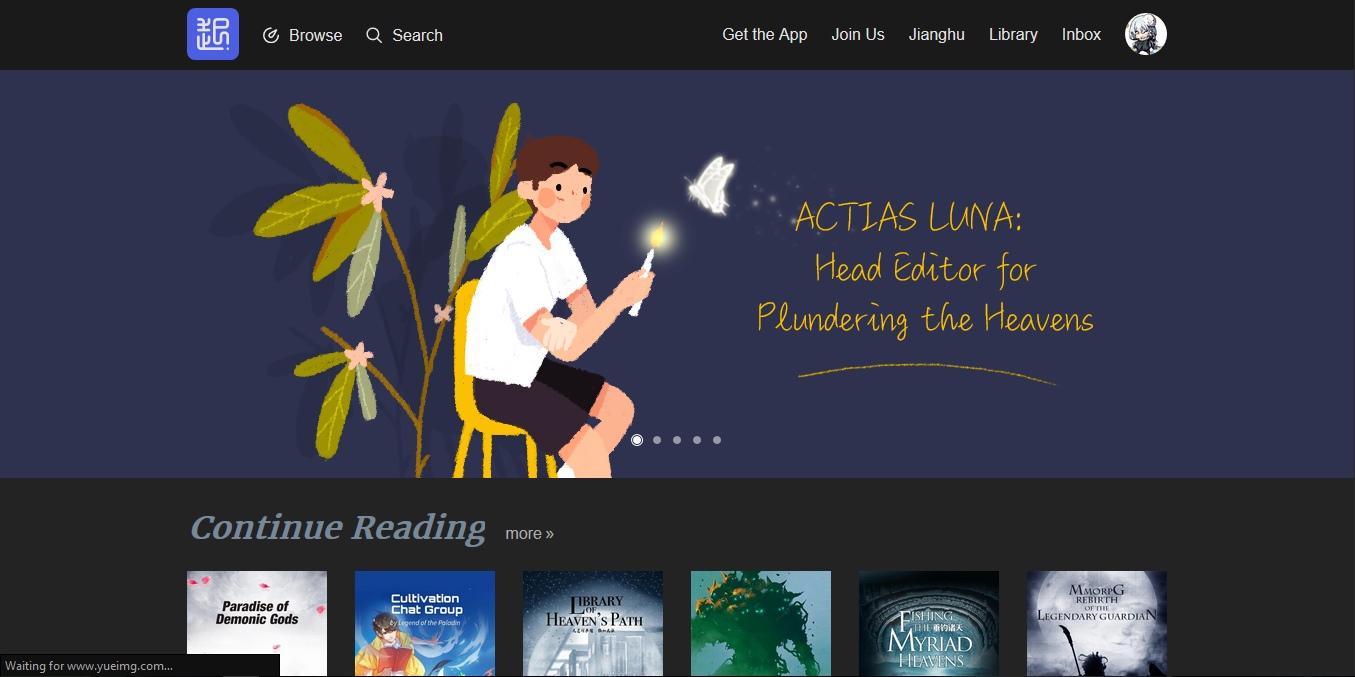 Qidian International Dark Theme