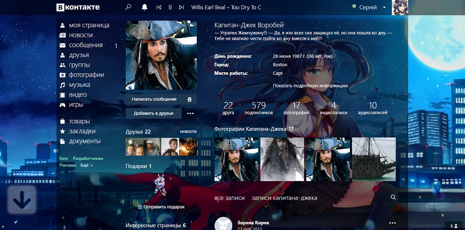 Abstract Modern - Dark Anime Style