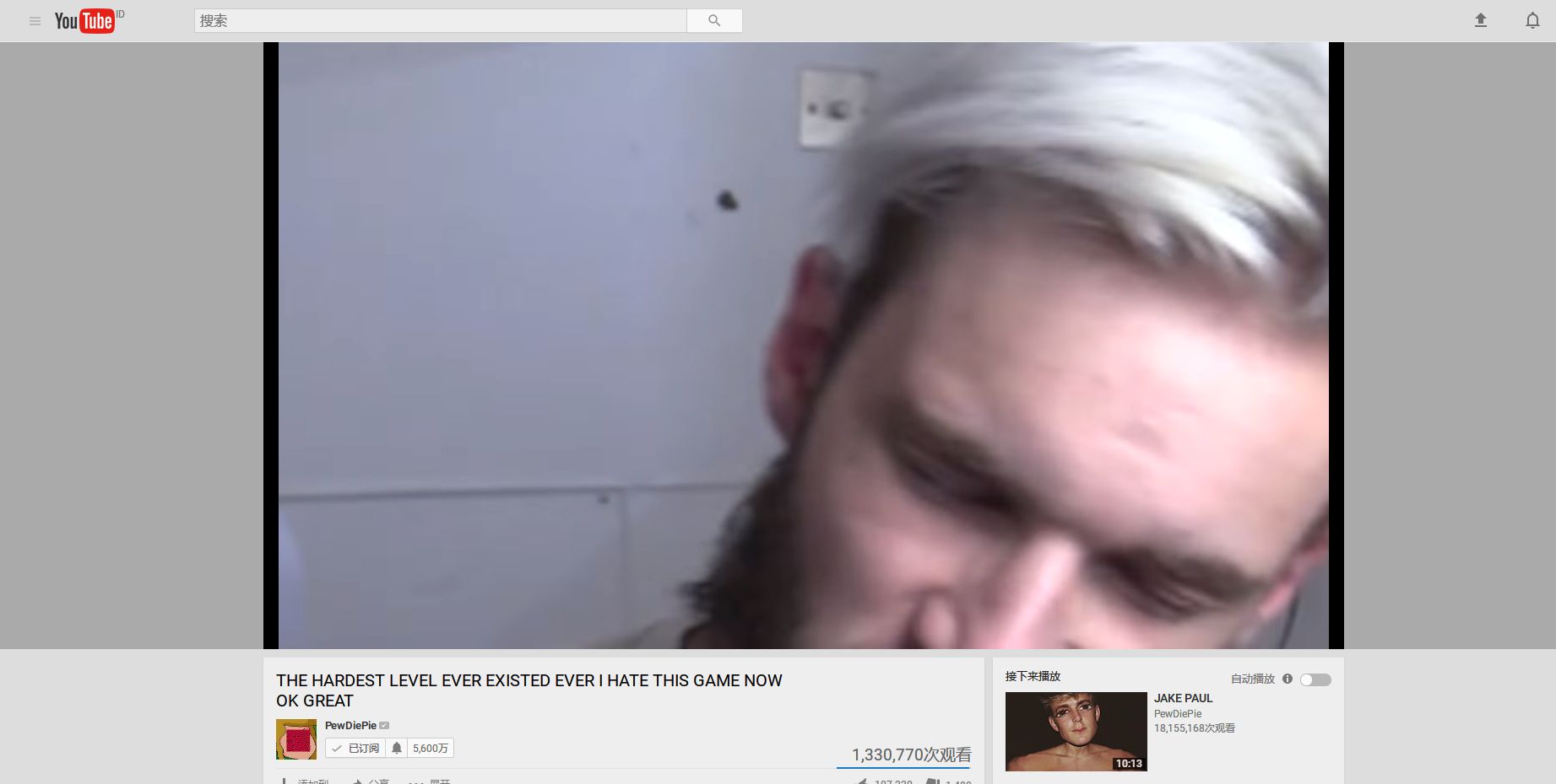 comfort grey youtube