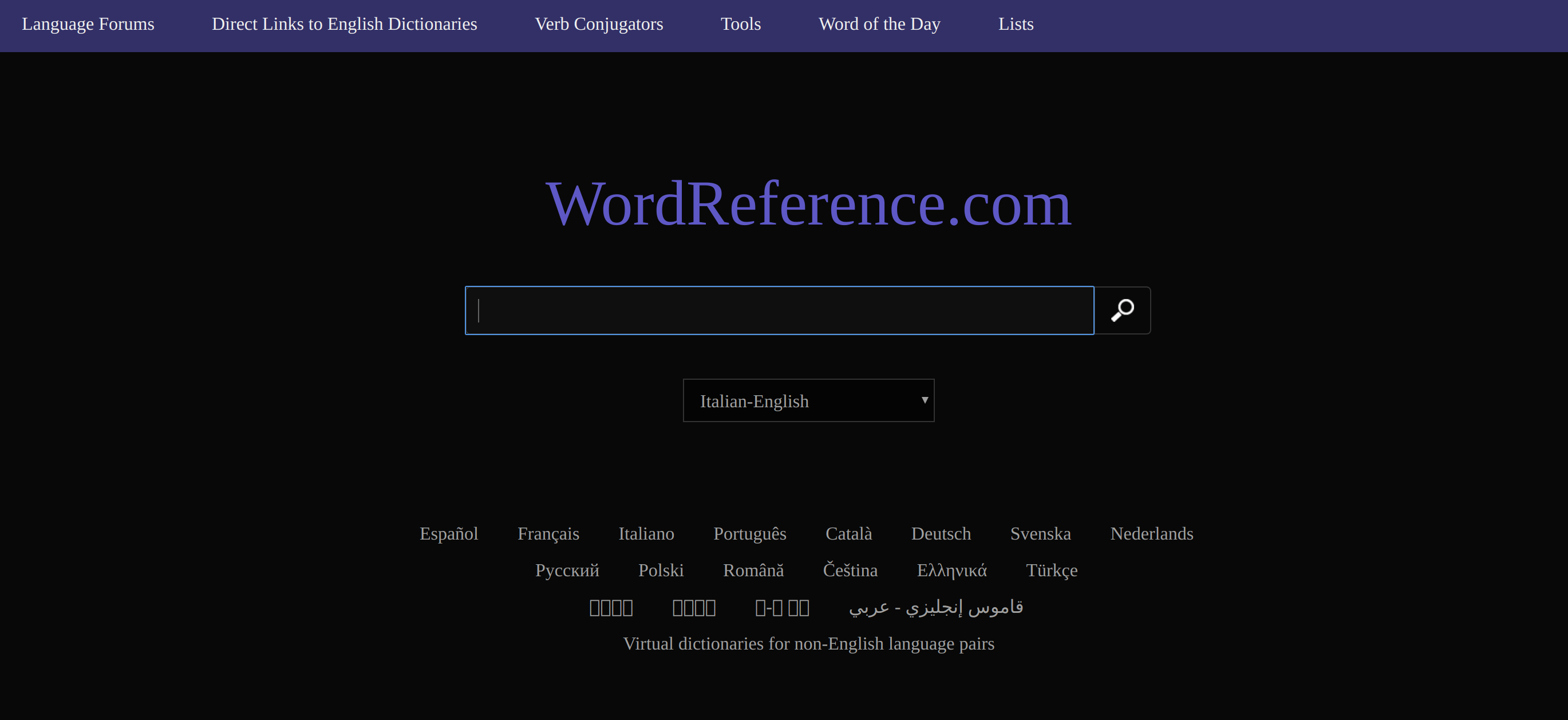 Clean & Dark WordReference