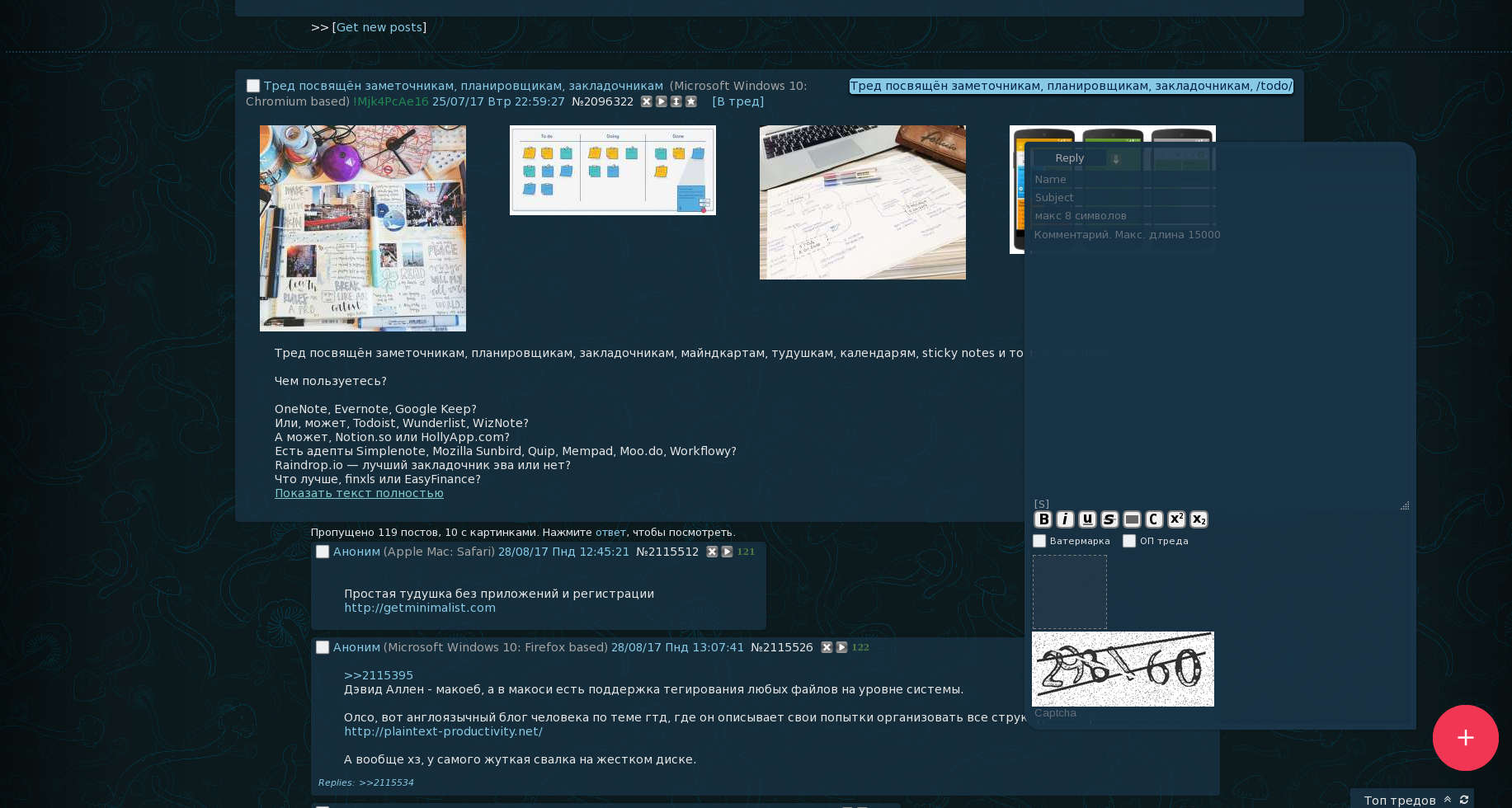 grib-columnar | 2ch.hk/pm