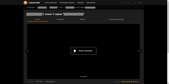 fanserials.tv (clear)