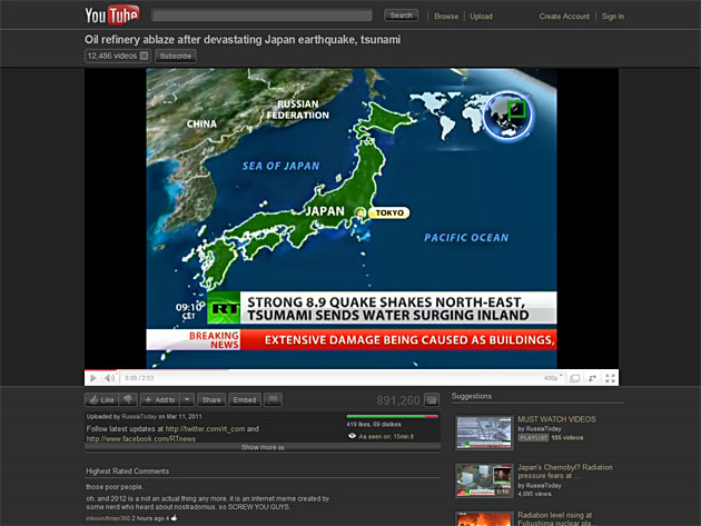 aBYTE: another Black YouTube Embodiment